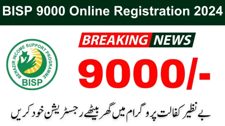 8171 Portal BISP 9000 Online Registration 2024