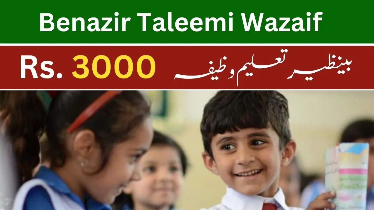 Good News! Get Rs. 3000 Girls Graduation Bonus from Benazir Taleemi Wazaif, Latest Updates 2024