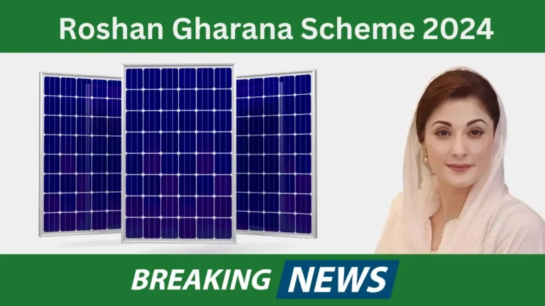 Great News! Punjab Government Plans to Distribute 50,000 Solar Systems under Roshan Gharana Scheme 2024