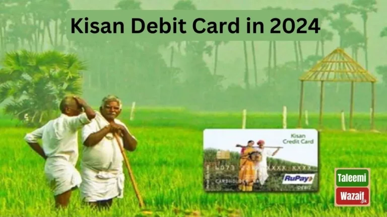 Maximizing the Benefits: A Comprehensive Guide to Your Kisan Debit Card in 2024
