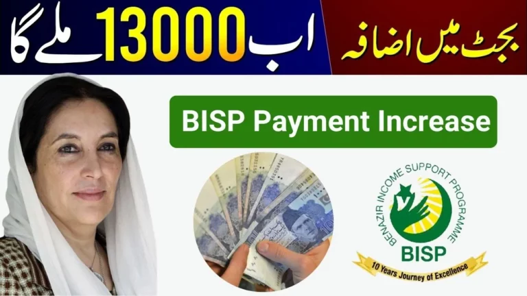 Important News BISP Fresh Pay 13,000 Applications for Deserving People in 2024
