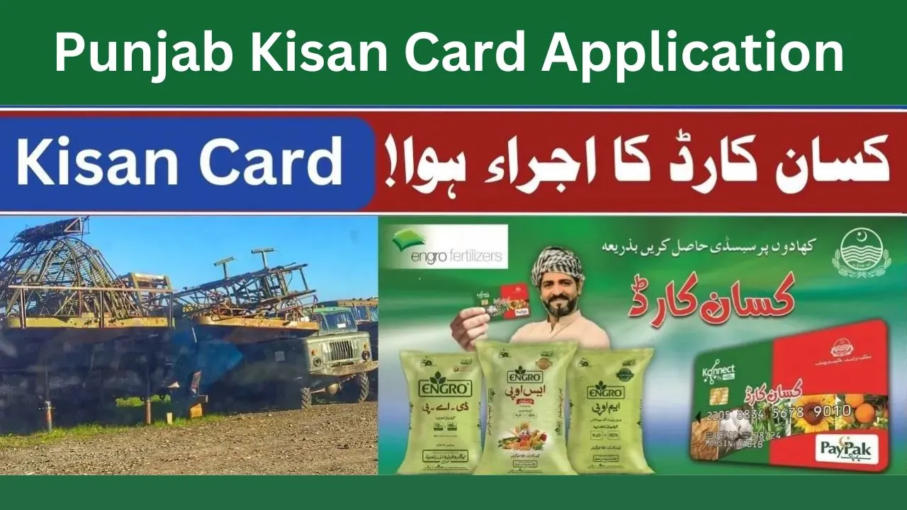 Kisan Card for Farmers