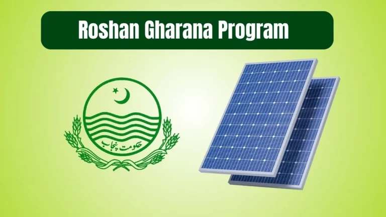 Roshan Gharana Program Complete Method Registration 2024