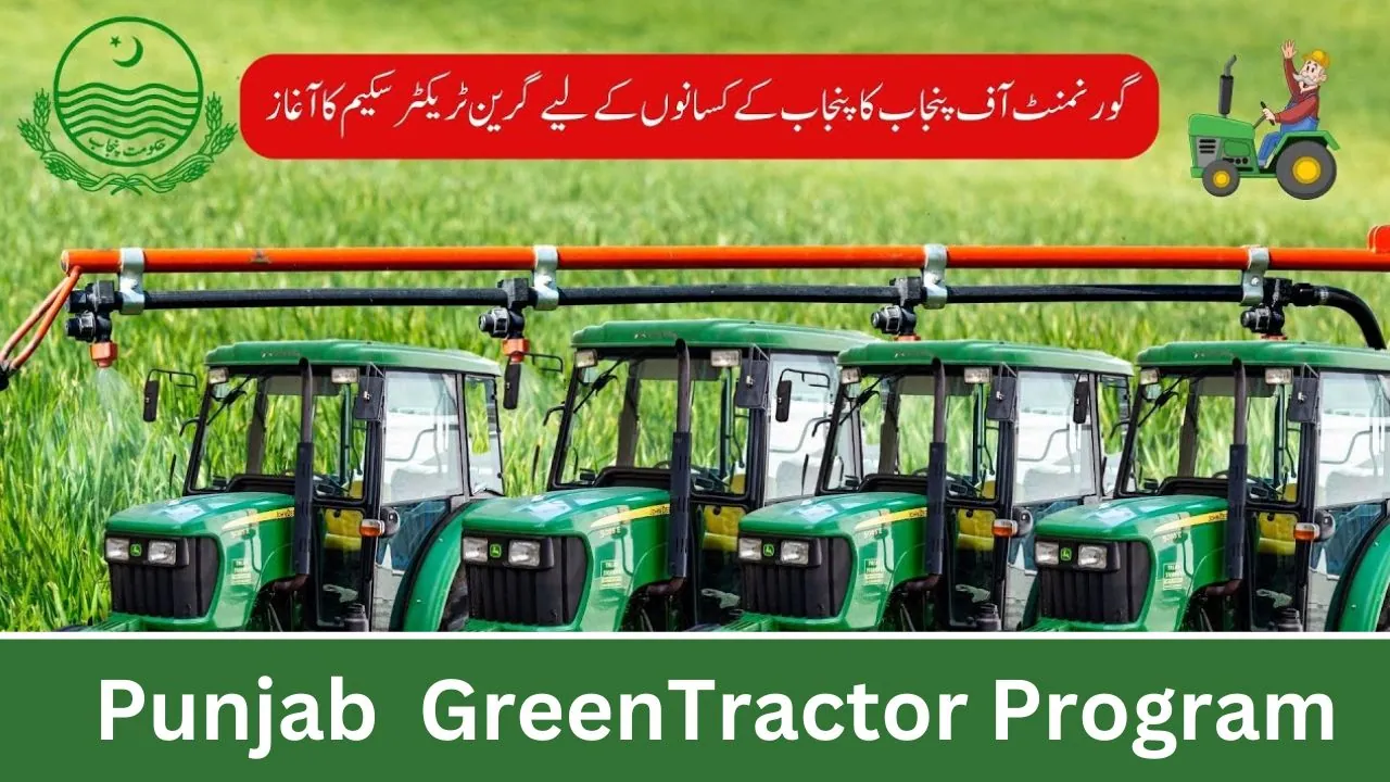 How to Apply for Punjab's New Green Tractor Scheme 2024 (Step-by-Step Guide)