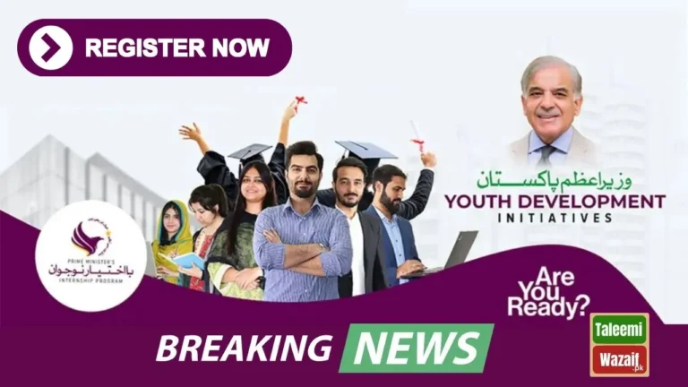 How to Apply for the Women Development Department’s Internship Program 2024