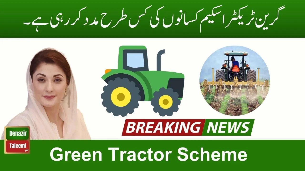 How the Green Tractor Scheme is Helping Farmers (Latest Update)