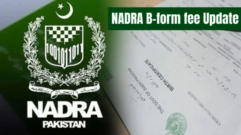 NADRA B-form fee Recent Update November 2024